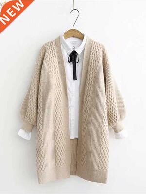 H.SA Winter Long Sweater Cardigans Women 2022 Lantern Sleeve