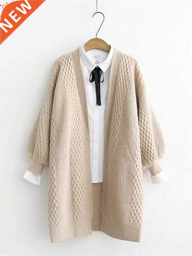 H.SA Winter Long Sweater Cardigans Women 2022 Lantern Sleeve