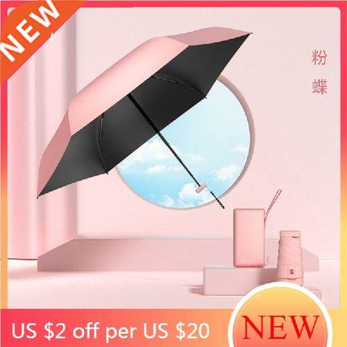 Accessories Umbrella Bag Female UV Protection Automatic