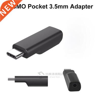 FOR DJI Osmo Pocket 3.5mm MIC Adapter Supports External 3.5m