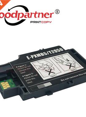 10X PXMB5 E PXMB5 T2950 T295000 C13T295000 Ink Maintenance