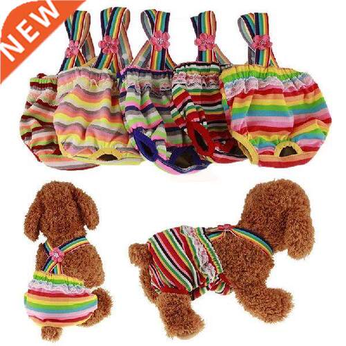 Pet Underwear Dog Clothes Cotton Tighten Strap Briefs
