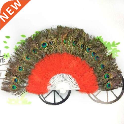 Peacock Feather Hand Fan Dancing Bridal Party Supply Decor