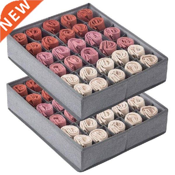 2 Pack Socks Underwear Drawer Organizer with Solid Bottom,