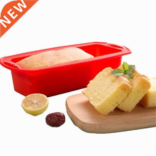 Silicone Bread Pan Mold Toast Bread Mold Cake Tray Long