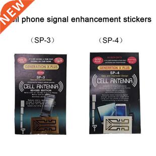 Stickers-Signal Booster Mobile Phone Signal Enhancement Stic