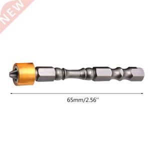Yellow Bit Pcs Strong Magnetic Set Screwdriver PH2 65mm