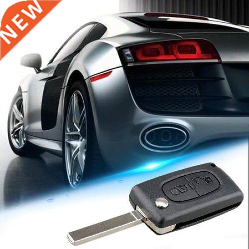Key Remote key Case Remote Key Protective Spare Parts Small