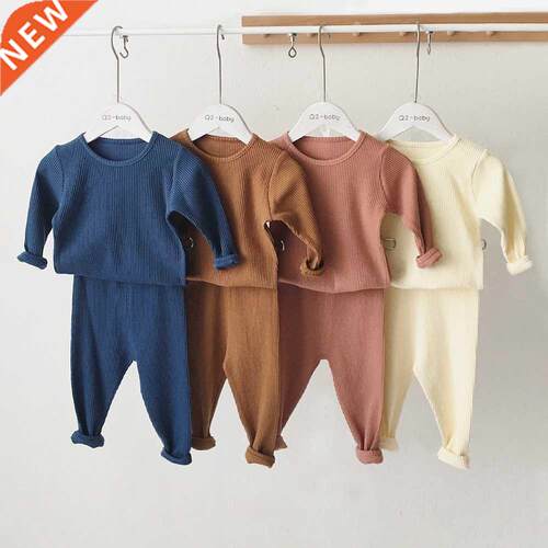 Kids Pajamas Children Sleepwear Long Sleeve Casual Solid Lon