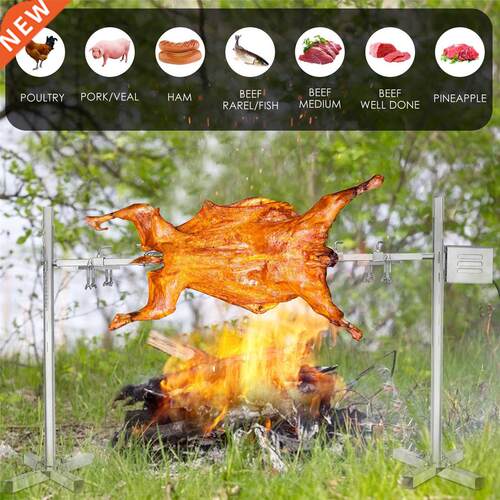 BBQ Electric Rotisserie Kit Automatic Universal Rotisserie
