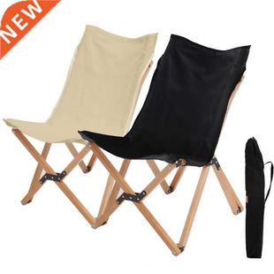 Beech WolFace Chair Ultralight Price Folding Portable Best