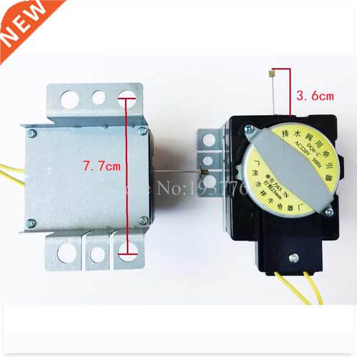 for washing machine parts drain valve DQ6 C drain pump moto