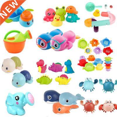 Cute Cartoon Baby Bath Toys Animal Tortoise Classic Baby Wat