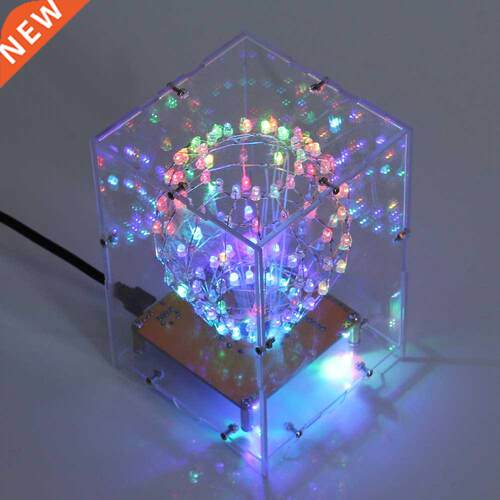 Creative  LED Cube Kit Colorful LED Cubic Ball Flashing L