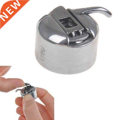 1pc Silver Sewing Machine Metal Bobbin Spool Case Sewing