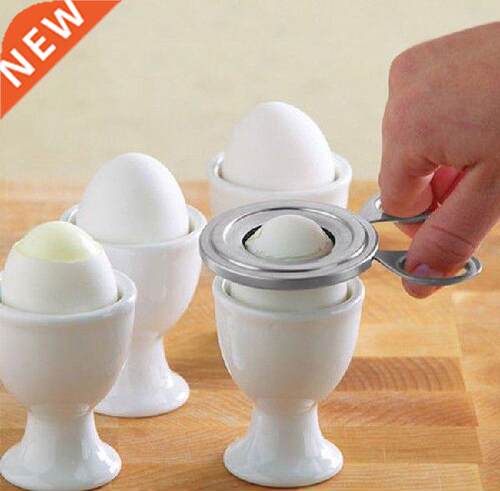 1PC Boled Egg Shell Topper Cutter Stanless Steel Egg