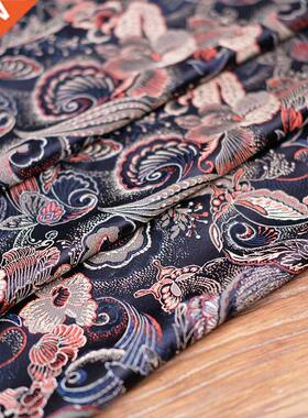 Slk Love of Butterfly Antque Jacquard Weave Tapestry