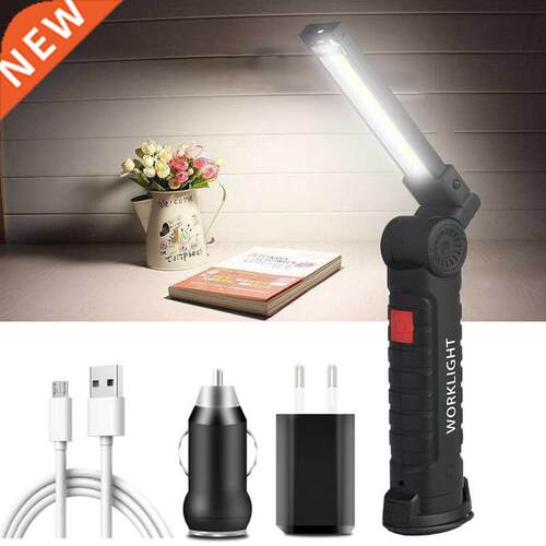 Mgnet Working LED Flshlight COB Lmp Built in USB Rechrge