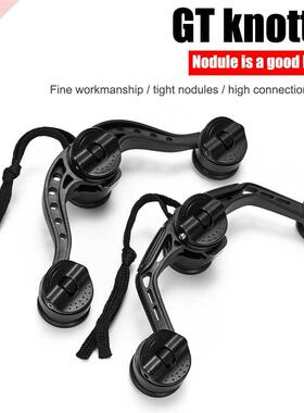 Fishing oin Knotter GT FG PR Fast Knot Knotting Machine