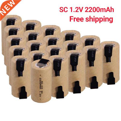 2-20pcs Screwdriver Electric Drill SC Batteries 1.2V 2200mah