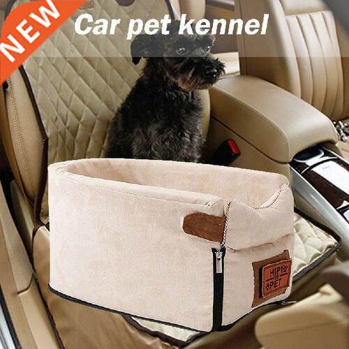 Puppy Car Seat Pad Auto Carry Central Control Nest Pet Dog