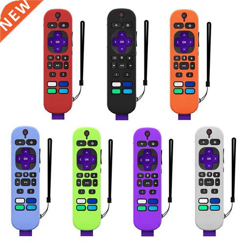 Silicone Remote Control Protective Case Soft Shockproof Anti