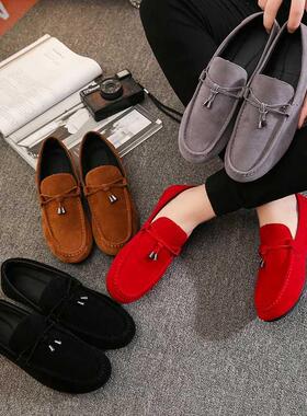 rand Fashion Summer Style Soft Moccasins Men Loers High