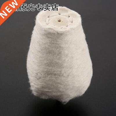 Dremel Accessories 65mm/2.56