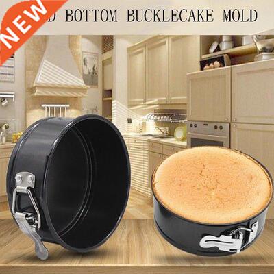 Non-Stick Buckle Baking Mold Springform Round Cake Tin Tray
