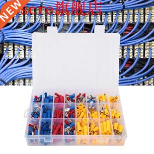 200/300/360pcs Assorted Spade Crimp Terminals Set Full Insul