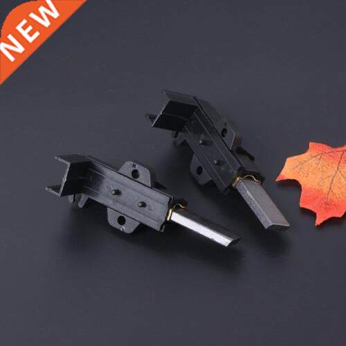 2Pcs/set Washing Machine Motor Carbon Brushes L94MF7 With Ho