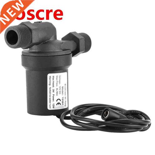DV12V Brewing Pump G1/2 Durable Homebrew Beer Circulation Br