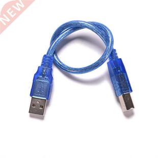 1 pcs Blue 30CM 5Ft USB 2.0 USB Print Cable A Male to B Male