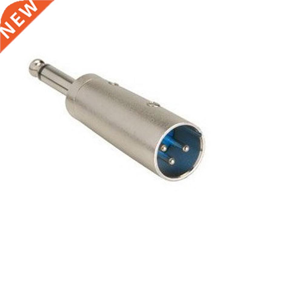 Practical Superior Flexible Convenient Black XLR Male To 1/4