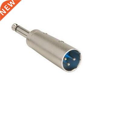Practical Superior Flexible Convenient Black XLR Male To 1/4
