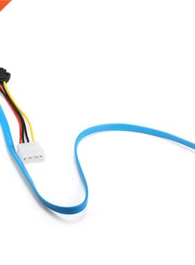 About 70cm Hard Drive Adapter Cord Cable SAS Serial Attached