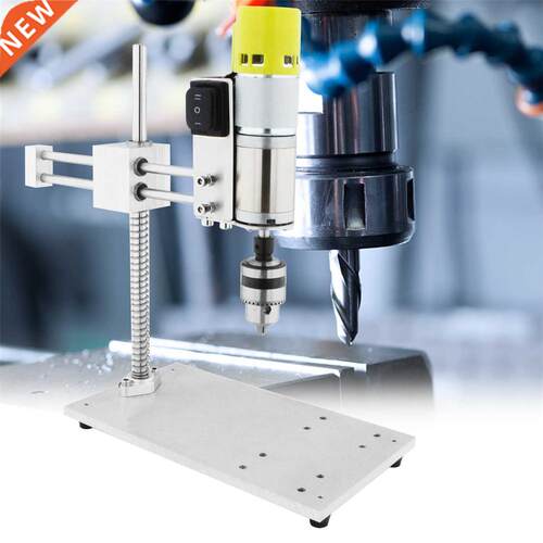 KKMOON Electrc Drllng Tappng Machne Tapper Equpment M3