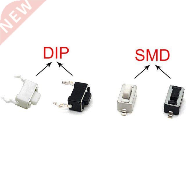 1000pcs/lot 3*6*5mm patch SMD vertical DIP button switch 2pi