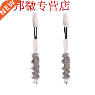 2pcs/lot Heating Element 2 Cores 850 Series for Non LCD Disp