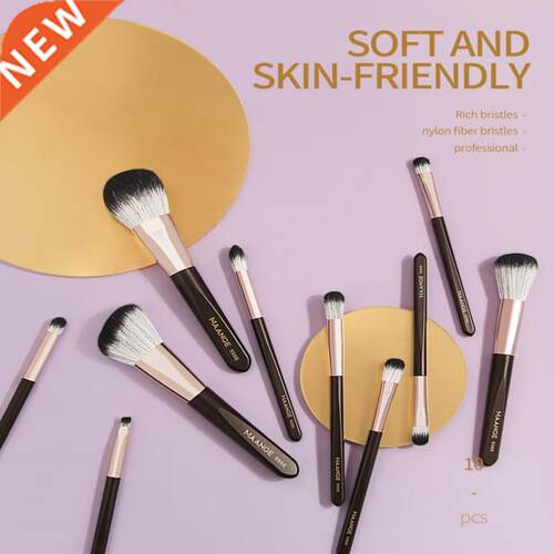 10pcs/set Makeup Brushes Set Makeup Tools Foundation Eye
