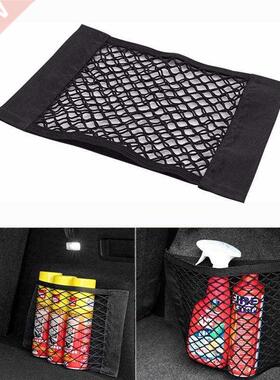 Car Trunk Box Storage Bag Net for Tesla Model 3 S X Y 2021 2