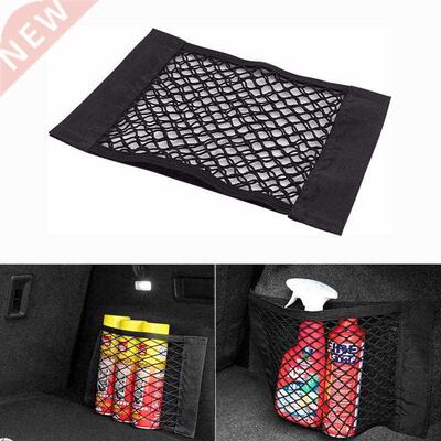 Car Trunk Box Storage Bag Net for Tesla Model 3 S X Y 2021 2