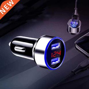 Dual LED USB Cigarette Lighter Car Adapter Charger