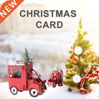 1 Set Holiday Card Portable Beautiful Premium Hidden Design