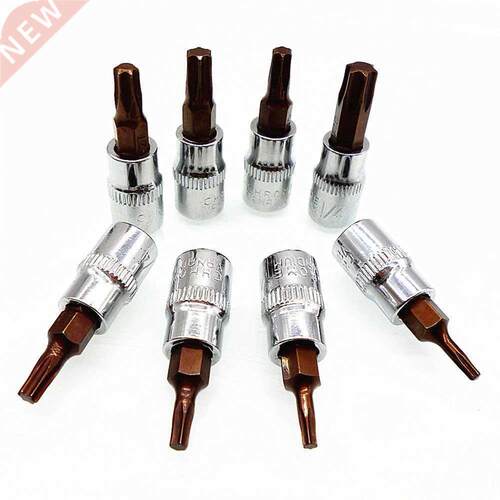 8Piece Torx Bit Socket Set 1/4 inch Square Drive Adapter T8
