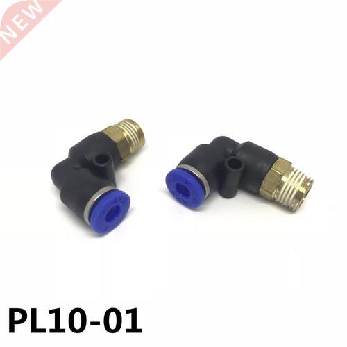 10Pcs PL10-01 En Forme de L Raccord Pneumatique Rapide Free