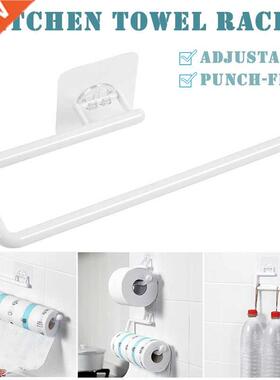 1pcs ABS Kitchen Paper Roll Holder Towel Hanger Rack Bar Cab