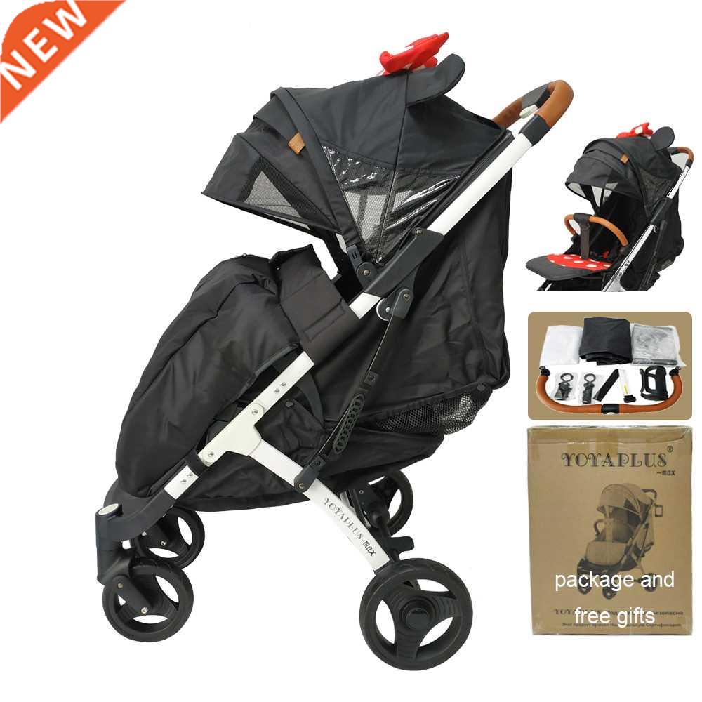 Yoya Plus Max Baby Stroller Foldable Pram Lightweight Trolle
