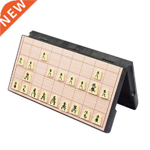 OOTDTY Japan Shog Magnetc Foldable Japanese Chess Game