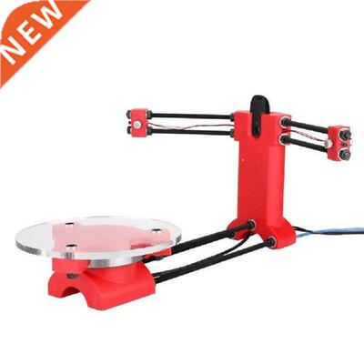 D Open Source Scanner High Precision Desktop Basic